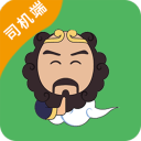 5月开杆，中国首届台球俱乐部职业联赛来了