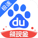 宝宝我顶到你的点了吗安卓版