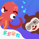 室友把我J玩硬了最新版