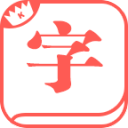 宝贝乖女你的奶真大水真多视频电脑最新版