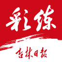 CBA公布常规赛各大奖项，江苏男篮球员庞峥麟斩获两项大奖