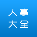 TA：图赫尔招斯蒂尔因看重其脚下技术，他将配合门将组进行备战