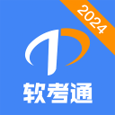 意外！李国旭首次公开批评英博小将，直言他们应该把心放到足球上